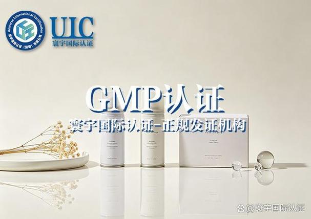 自行申报和代办消毒产品gmp认证哪个合适?