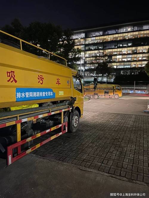 上海代办排水许可证 上海管道零开挖修复工厂隔油池清淤,污水池清洗,5